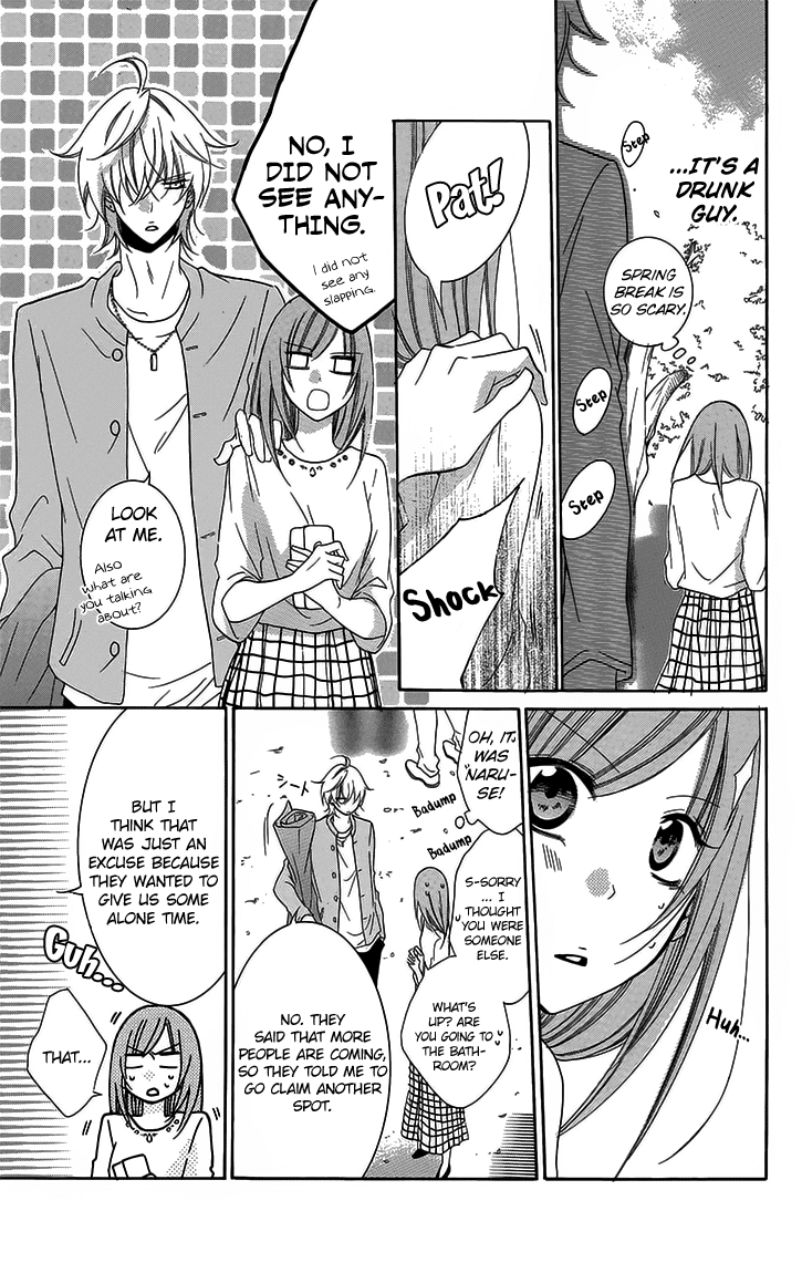 Namaiki Zakari, Chapter 52 image 11